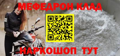 мдпв Свободный