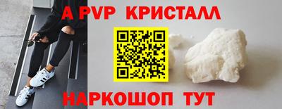 мдпв Свободный