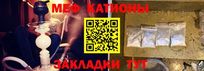 мдпв Свободный