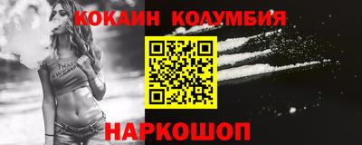 мдпв Свободный