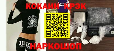 мдпв Свободный