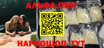мдпв Свободный