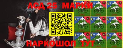 мдпв Свободный