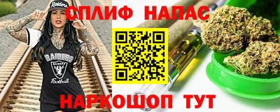 мдпв Свободный