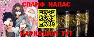 мдпв Свободный