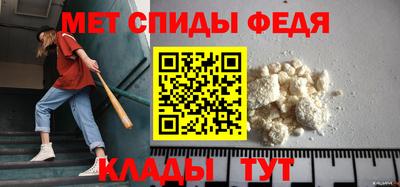 мдпв Свободный