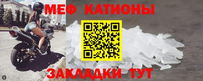 каннабис Северобайкальск