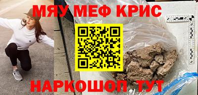 мдпв Свободный