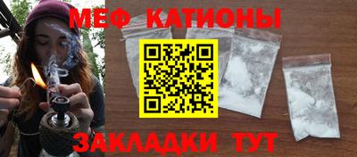 мдпв Свободный